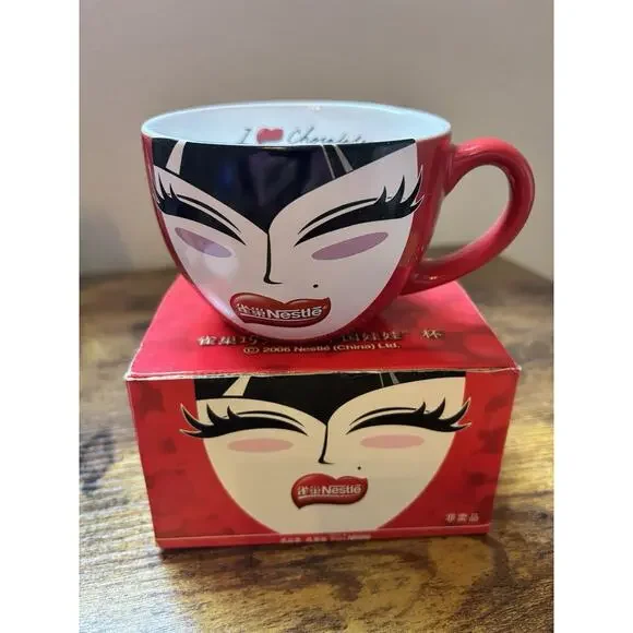 Vintage 2006 Nestle Anime "I Love Chocolate" Mug Nestle + China Collab SPECIAL! - Picture 4 of 8